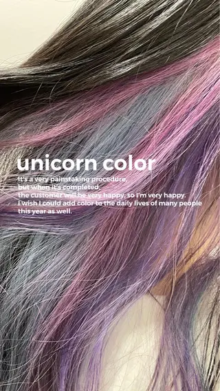 ロング カラー ハイトーン/ウルフ /小澤凌祐🦕のヘアスタイル