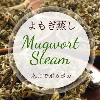 ビューティマジック 本店のエステ・リラクイメージ