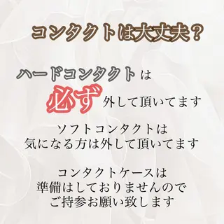 マツエク・マツパ Fleur フルールのマツエク・マツパデザイン