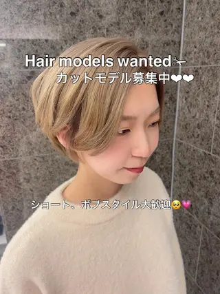 ショート Emuest エミュスト所属・💗miyu🫧 ナチュラル可愛い💓のヘアスタイル