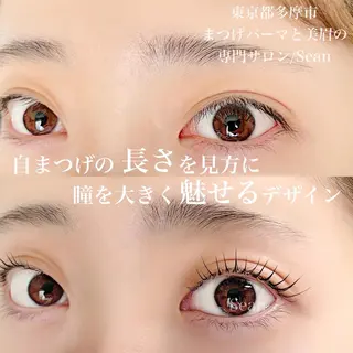 マツエク・マツパ Sean所属・ミサキ /多摩市/聖蹟桜ヶ丘のマツエク・マツパデザイン