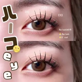 マツエク・マツパ yur西梅田 Mikuのマツエク・マツパデザイン
