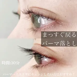 マツエク・マツパ 🔆日月潭🌙 銀座店のマツエク・マツパデザイン