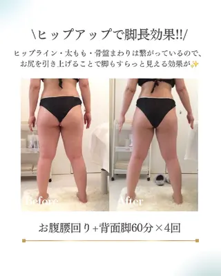 Beauty&Spa  Chloe所属・Beauty&Spa Chloe のエステ・リラクイメージ