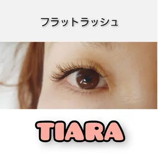 マツエク・マツパ 💡次世代LED -TIARA💡のマツエク・マツパデザイン