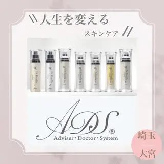 private salon Dea_maris シュガーリング&パーソナルボディケア所属・シミ改善・韓国肌管理 ボディメイク痩身のその他イメージ