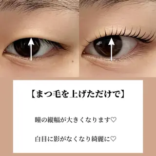 マツエク・マツパ merry Lash Liftのマツエク・マツパデザイン