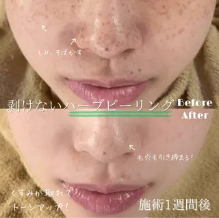 salon LUMIEREのエステ・リラクイメージ