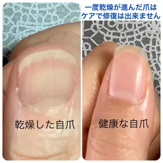 メンズ ネイル ハンドケア&ネイルケア桃の木所属・ケアリスト🍀 マリユキのネイルデザイン