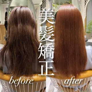 ロング パーマ レイヤーカット/ 顔周り 五島巨幹のヘアスタイル