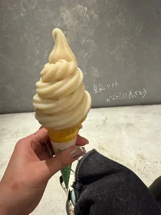 GO TODAY SHAiRE SALON Vellmie店所属・吉祥寺kasumi 🌛eye/browのマツエク・マツパデザイン