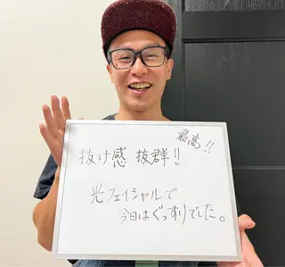 メンズ メンズ脱毛サロン Le falcoのエステ・リラクイメージ