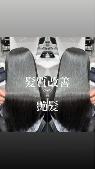 セミロング カラー 🪞艶美髪🪞 髪質改善🎖️城彰人のヘアスタイル