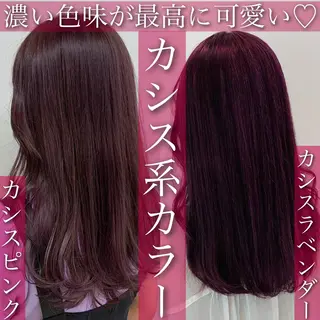 セミロング カラー パーマ ヘアアレンジ メンズ キッズ ネイル マツエク・マツパ 💕トレンドうる艶髪 💕TUNE銀座のヘアスタイル