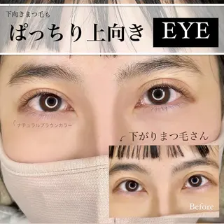 マツエク・マツパ Paulele すぎ✳︎.のマツエク・マツパデザイン