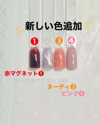 ネイル 新宿ネイルサロン ジェミディローサ所属・新宿ネイルサロン ジェミディローサのネイルデザイン