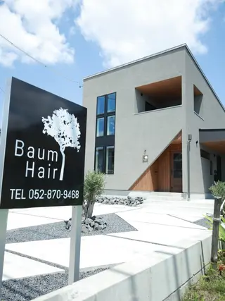 Baum Hair所属・Baum Hairのヘアスタイル