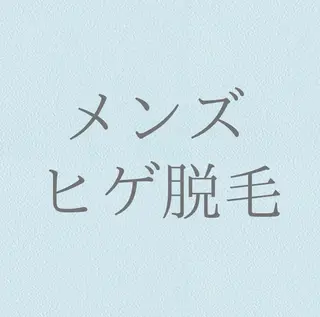 private salon Jのエステ・リラクイメージ