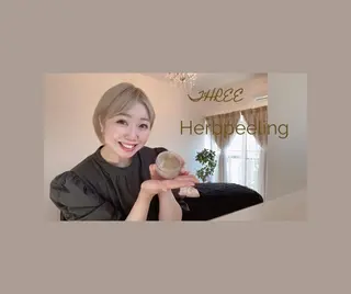 福留 千春のその他イメージ