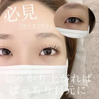 マツエク・マツパ muse所属・Suzu .muse 【葛城店】のマツエク・マツパデザイン