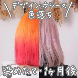 ショート カラー パーマ アイブロウ 推し活専用 【派手髪】飯野ゆかりのヘアスタイル