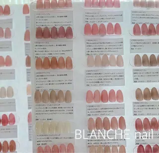 ネイル BLANCHE Nailのネイルデザイン
