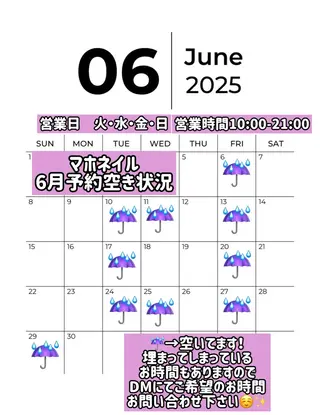 ネイル maho nail マホネイルのネイルデザイン