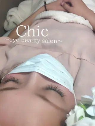 マツエク・マツパ Chic ATSUKOのマツエク・マツパデザイン