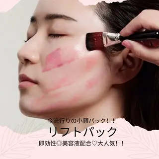 Palum Airiのエステ・リラクイメージ