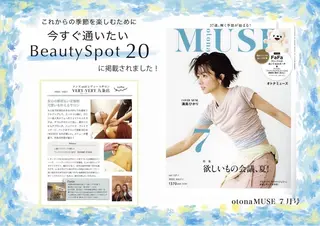 VERY VERY九条店所属・ベリーベリー🌹 九条店のエステ・リラクイメージ