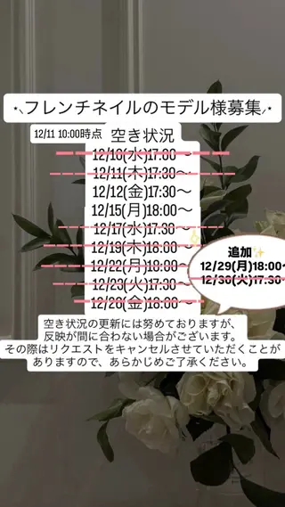 ネイル Nail salon Rilyのネイルデザイン