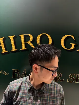 ショート ヒロ銀座バーバーショップ名古屋本店所属・小島 優奈のヘアスタイル