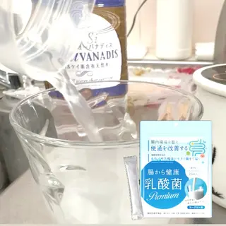 Vertexkey　バーテックスキー所属・バーテックスキー 🗝のエステ・リラクイメージ