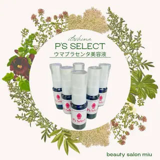 糸島 エステサロンmiuのエステ・リラクイメージ