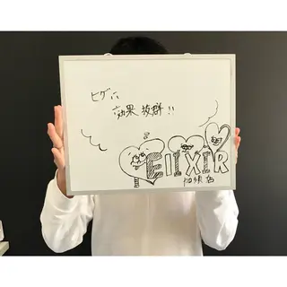 脱毛専門サロンElixir加須店所属・脱毛専門サロン Elixir　加須店のエステ・リラクイメージ