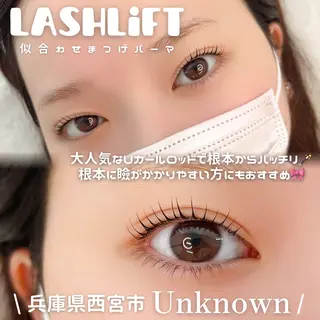 マツエク・マツパ Unknown ちひろのマツエク・マツパデザイン