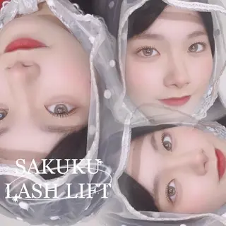 マツエク・マツパ SAKUKU まつ毛パーマ専門店のマツエク・マツパデザイン