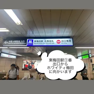 エステ　POLA 梅田のエステ・リラクイメージ