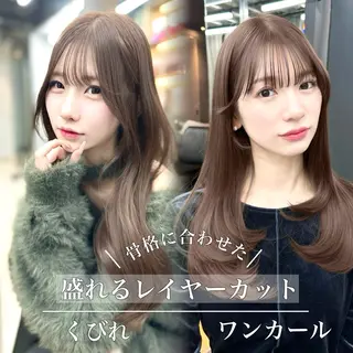 セミロング 韓国風/ワンホンヘア 髪質改善/MaCoのヘアスタイル