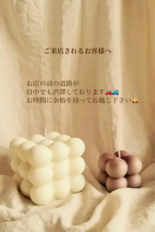 高橋 実和子のマツエク・マツパデザイン