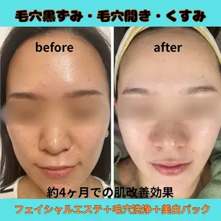 DAISY SALONのエステ・リラクイメージ