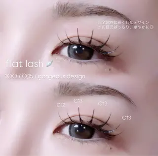 マツエク・マツパ Sacco栄 夏山のマツエク・マツパデザイン