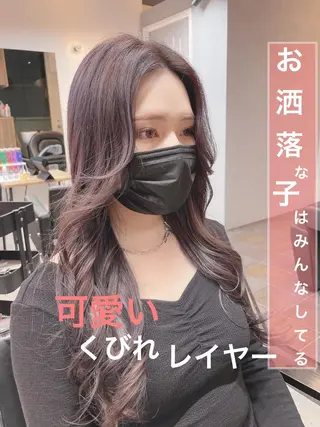 ロング 【愛され小顔カット】 YOSHIKIヘアのヘアスタイル