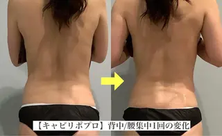 JURIS by monicaのエステ・リラクイメージ