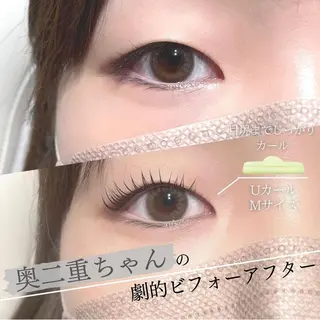 マツエク・マツパ マツパ/マツエク アイリスト　酒井の眉毛・アイブロウイメージ