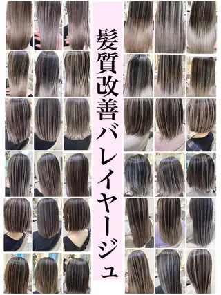 ロング カラー 山崎俊輔/髪質改善 /バレイヤージュのヘアスタイル