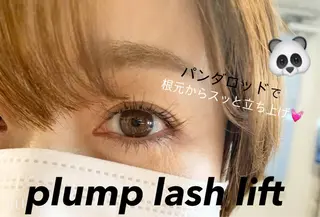 マツエク・マツパ 平本 清夏のマツエク・マツパデザイン