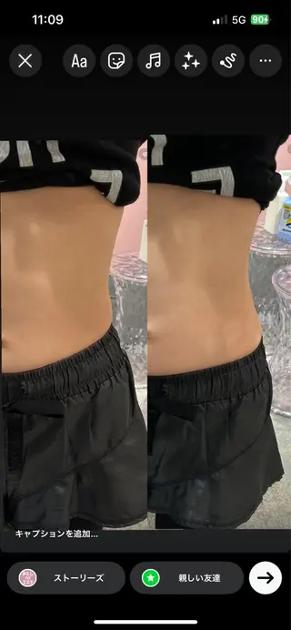 あたしnoエステ所属・あたしnoエステ 静岡PARCO店のその他イメージ