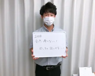 メンズ キッズ 脱毛サロン y0uのエステ・リラクイメージ