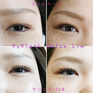 マツエク・マツパ Lim 二条店のマツエク・マツパデザイン